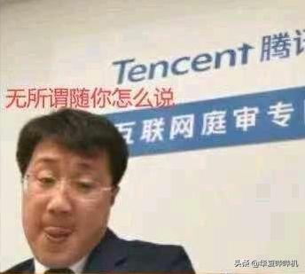 鑵捐娓告垙姘噾鐜扮姸,鑵捐娓告垙姘噾涔辫薄