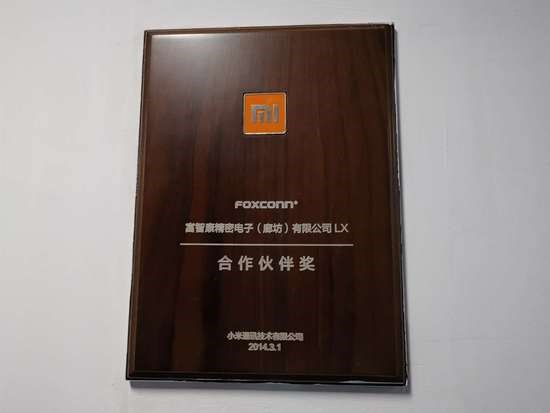 0402每日科技速读——索尼一亿像素，iPadMini，Fitbit