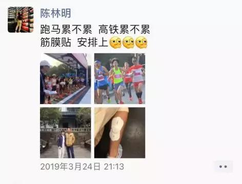 跑步放松肌肉方法筋膜枪,找到你科技是什么软件