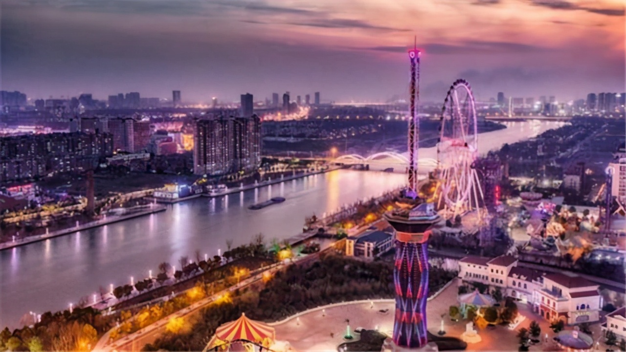 中国行政区划的学习目标,中国行政区划课堂