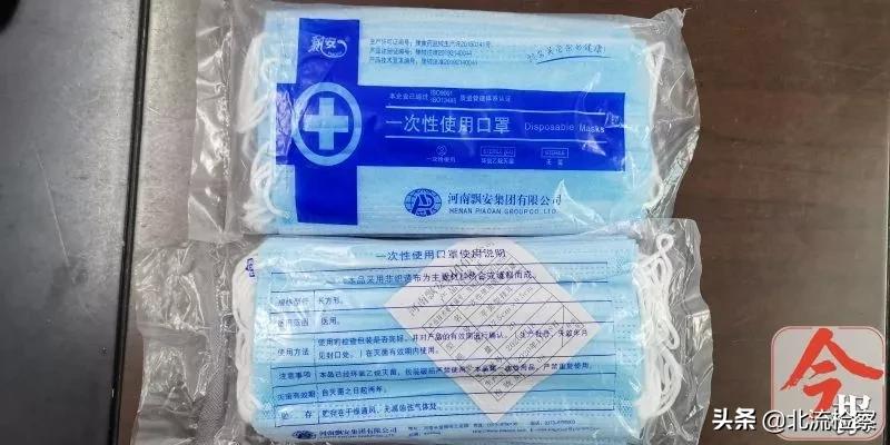 统计近日警察查获大批假口罩,公安部查处假口罩