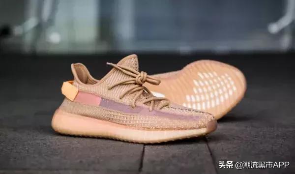 椰子350亚洲限定真假鉴别,椰子350真假鉴别亚洲限定