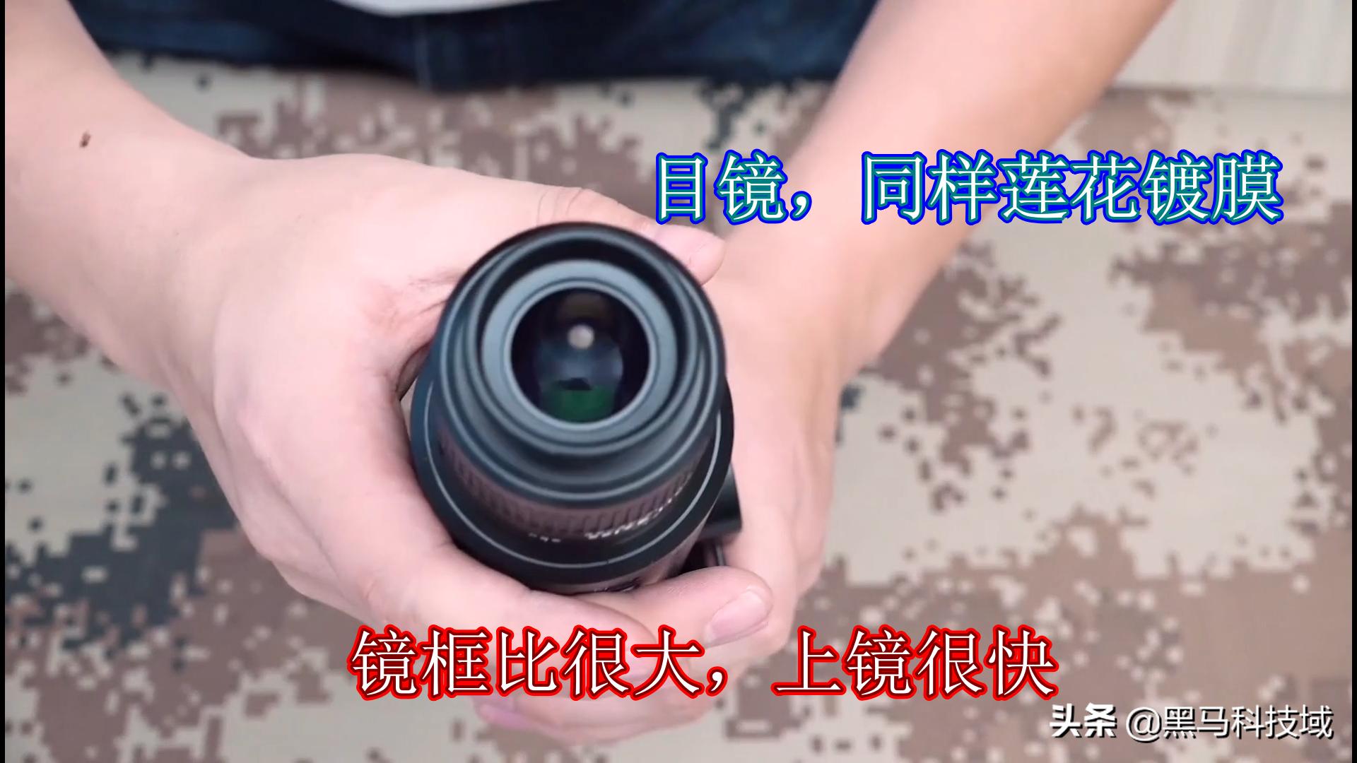 蔡司最顶级望远镜实拍,蔡司望远镜夜间观察对比