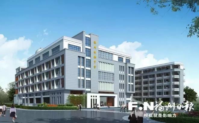 大学中学小学幼儿园,福州幼升小学前教育