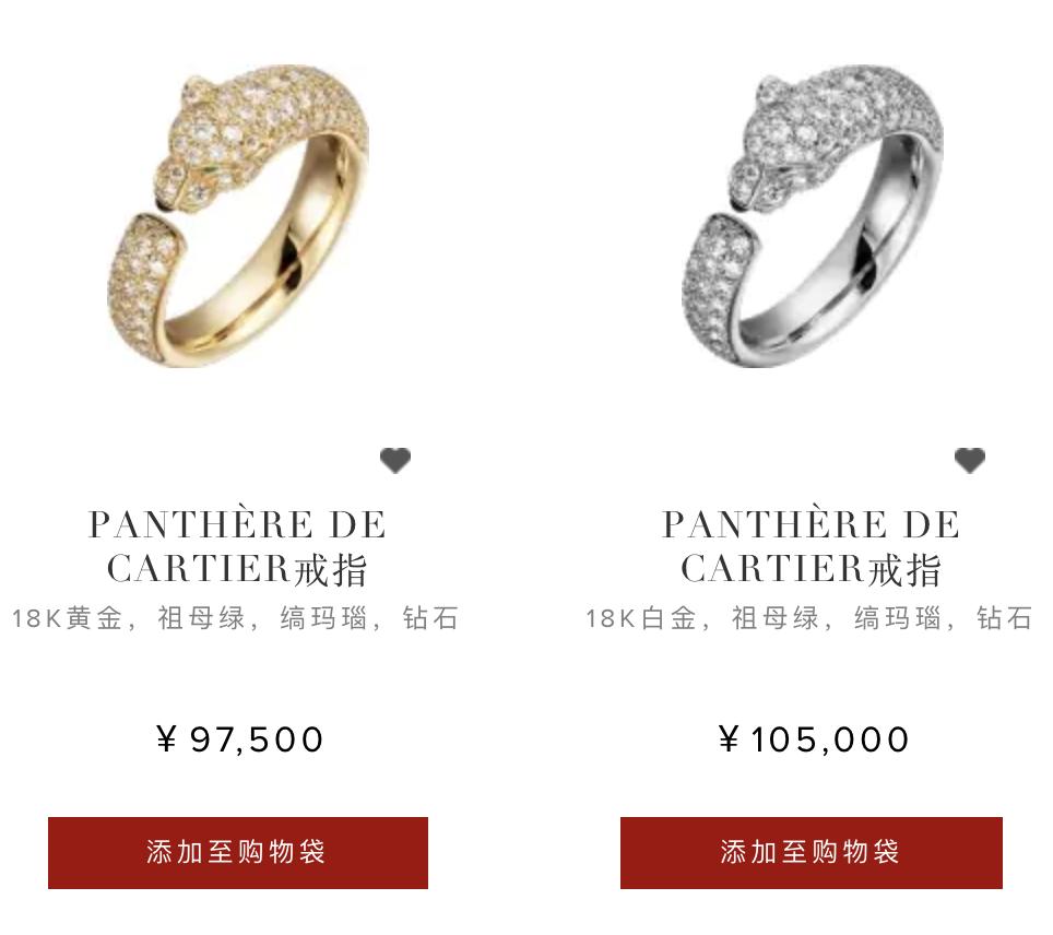 大牌首饰究竟值不值得购买,为什么大牌首饰靠谱