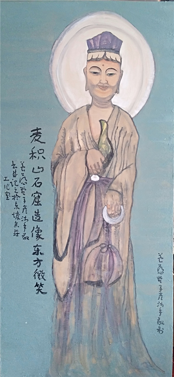 周晶flora,周晶书法100幅