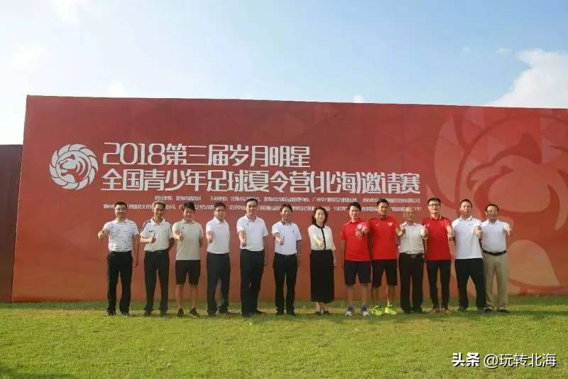 足球冬训必备,足球冬训基地案例