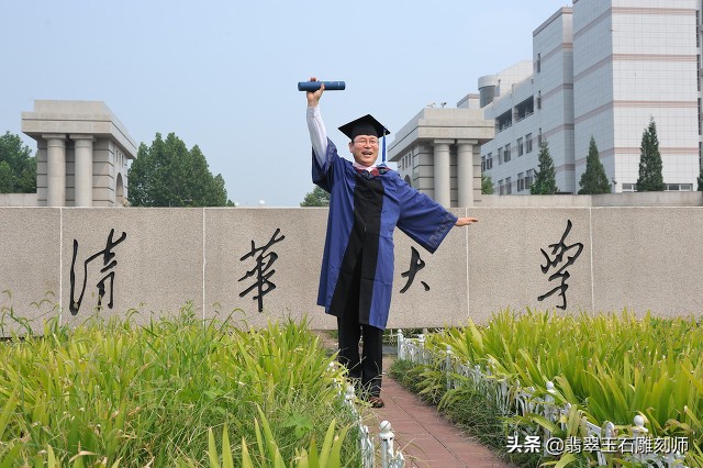 结婚三金选择黄金还是彩金,结婚金首饰怎么挑选