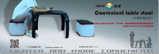 追趣亚展，会呼吸的神奇家具，让你身心慵懒依恋