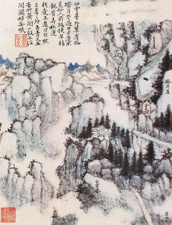 枯笔之美书法欣赏,如何欣赏枯笔