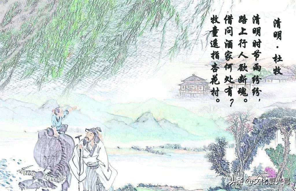 回忆陪孩子学过的唐诗,中小学必背唐诗30首