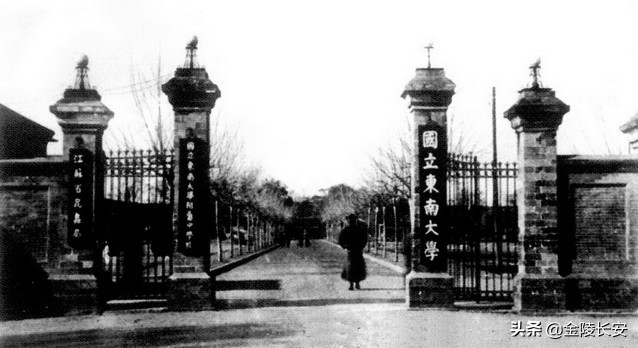 抗日战争中的复旦大学,八年抗战