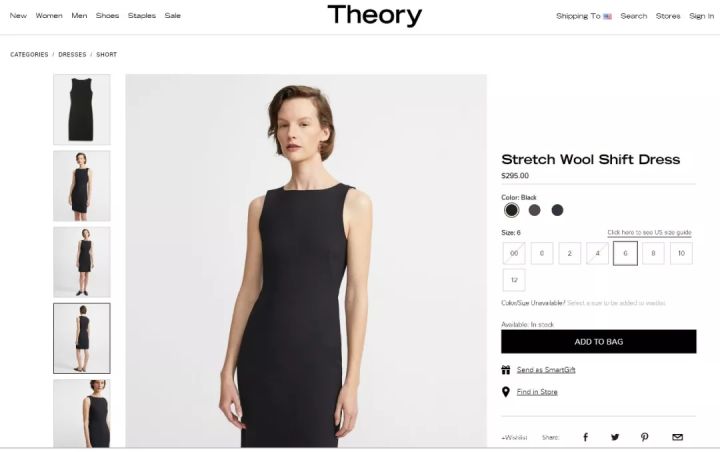 sandro18款小黑裙,法国轻奢女装sandro