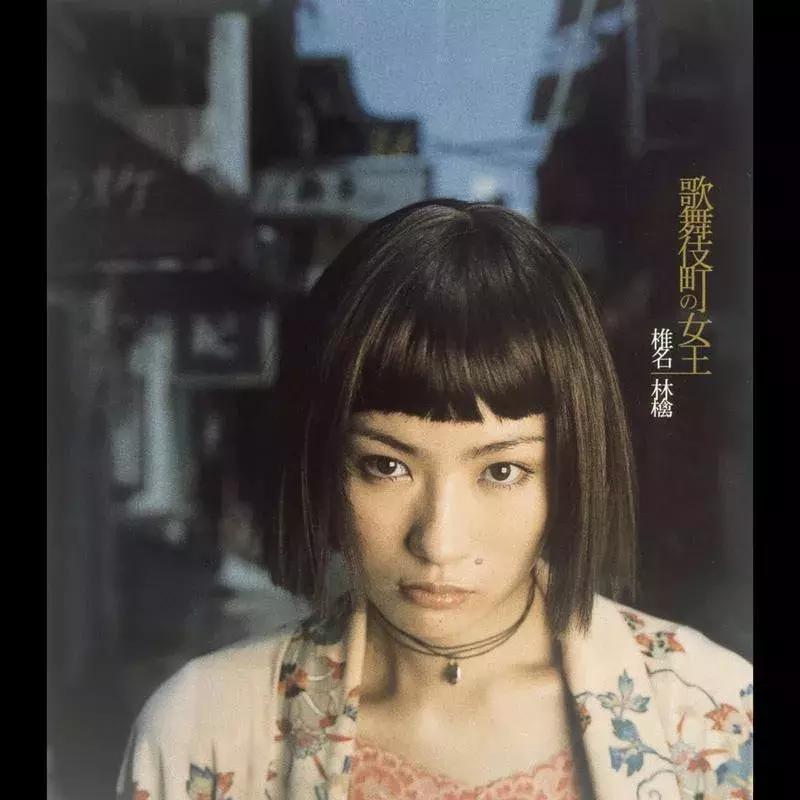 这才是人间真实,这才是世间真实的样子