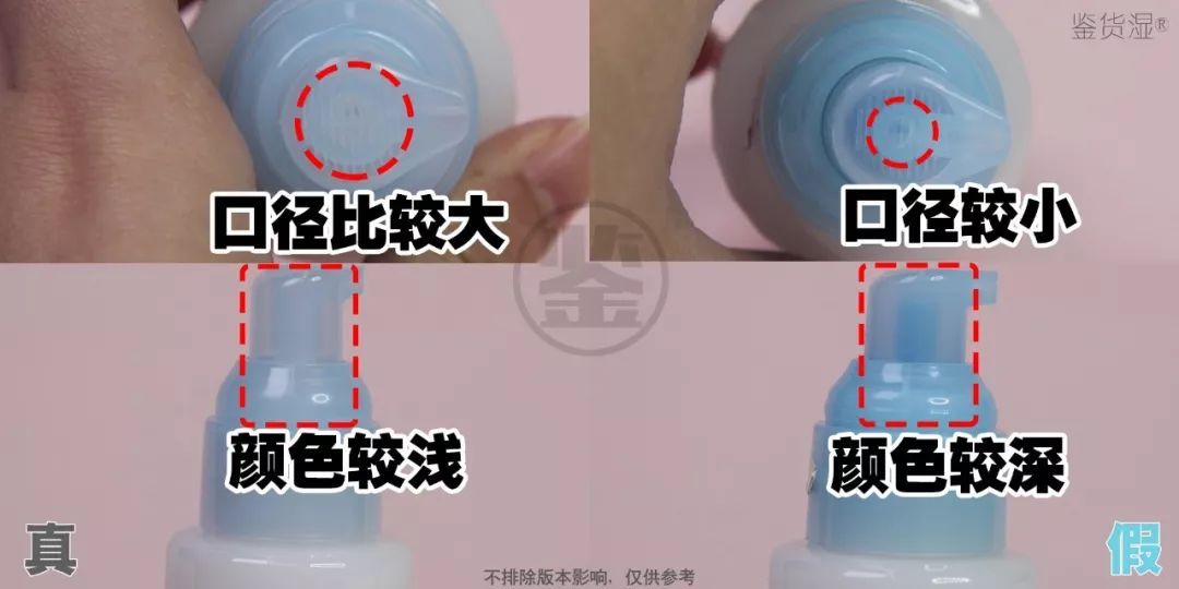 芙丽芳丝洗面奶真假对比,芙丽芳丝新款水乳真假辨别