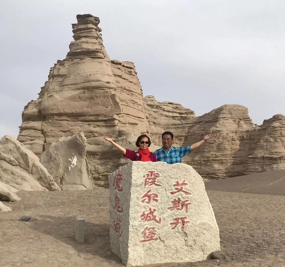 世纪悦途国际旅行社,世纪悦途旅游京津冀