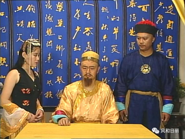 江湖恩仇录电视剧76版金顶神功,武侠剧江湖恩仇录