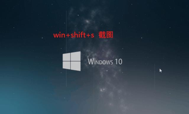 键盘按键用法及windows操作技巧,windows键盘按键设置