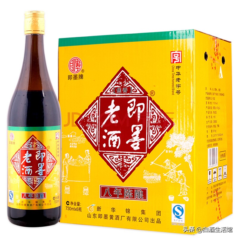 山东十大名酒是哪几个,山东地方名酒有哪些啊