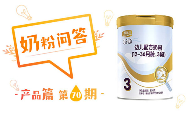 君乐宝乐畅口感怎么样,君乐宝乐畅最低多少钱