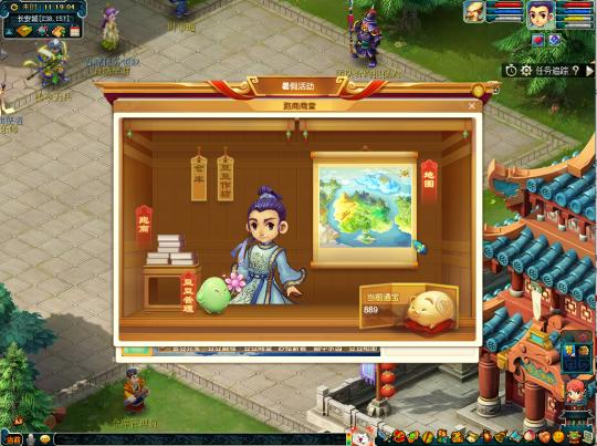 梦幻西游暑假活动详细攻略,梦幻西游2021平民五开如何赚钱