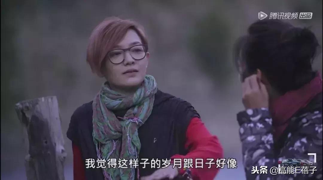 范晓萱乖乖女变小魔女,范晓萱的叛逆之路