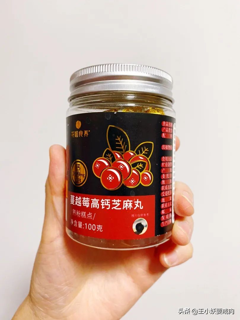 过年必囤的便宜零食,年货必囤零食合集