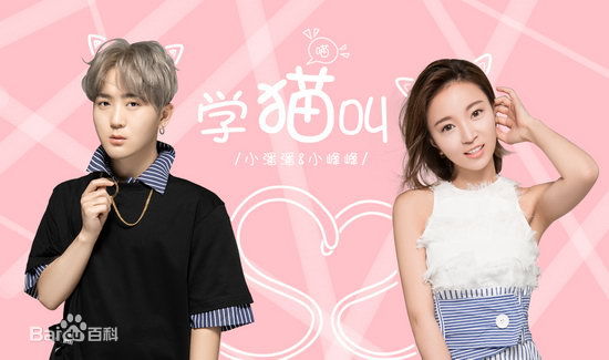 盘点那些超治愈神曲,十大洗脑神曲哪首更上脑