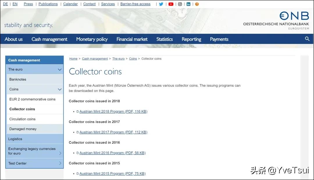 速看纪念币的发行趋势,怎样查纪念币发行时间