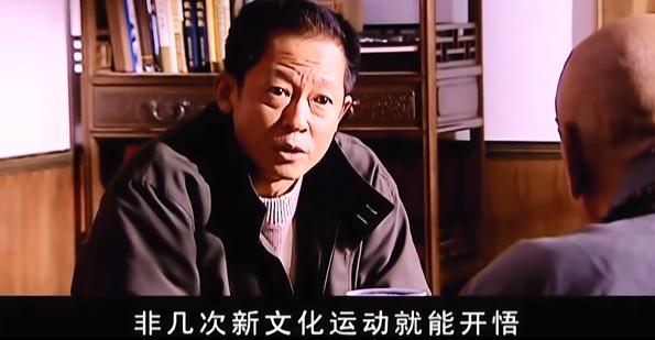 豆瓣9.3的国剧巅峰,国剧炸裂大场面