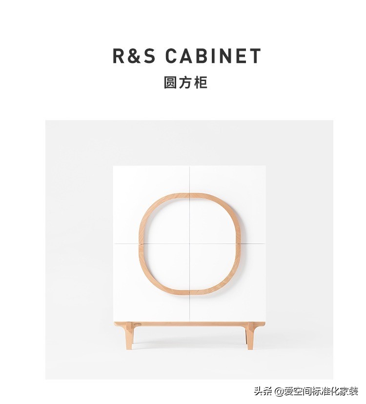 网购家具店铺推荐便宜实用,平价家具店铺推荐