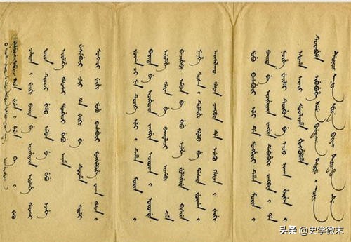 满族的满文从哪里来的,满族创立满文以前说的什么话