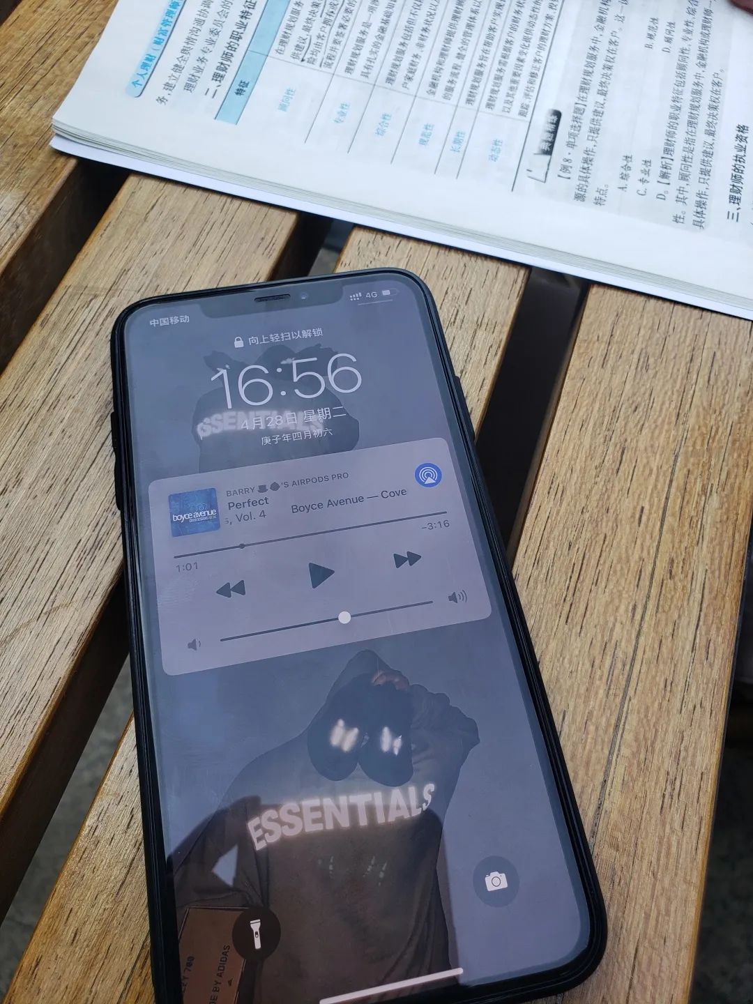 太古里的耳机,太古里三里屯耳机