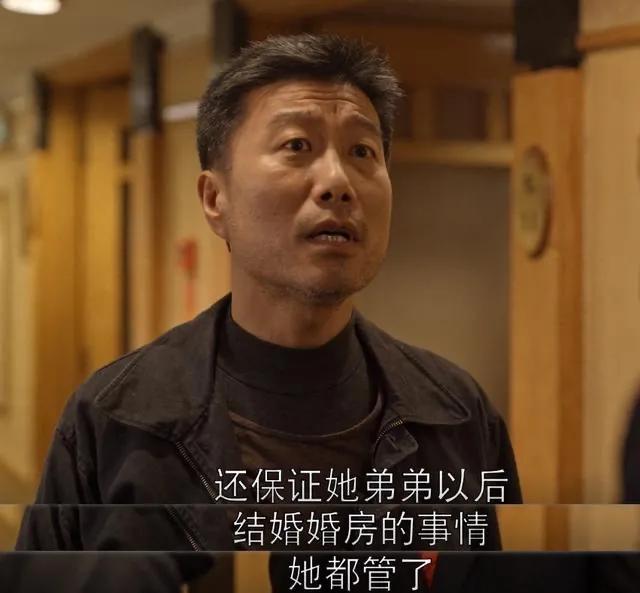 电视剧中的普法小知识,追剧法律知识大全