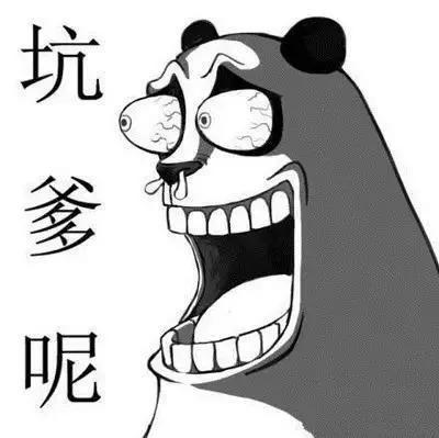 熊孩子不打该怎么教育,熊孩子不听话怎么教育