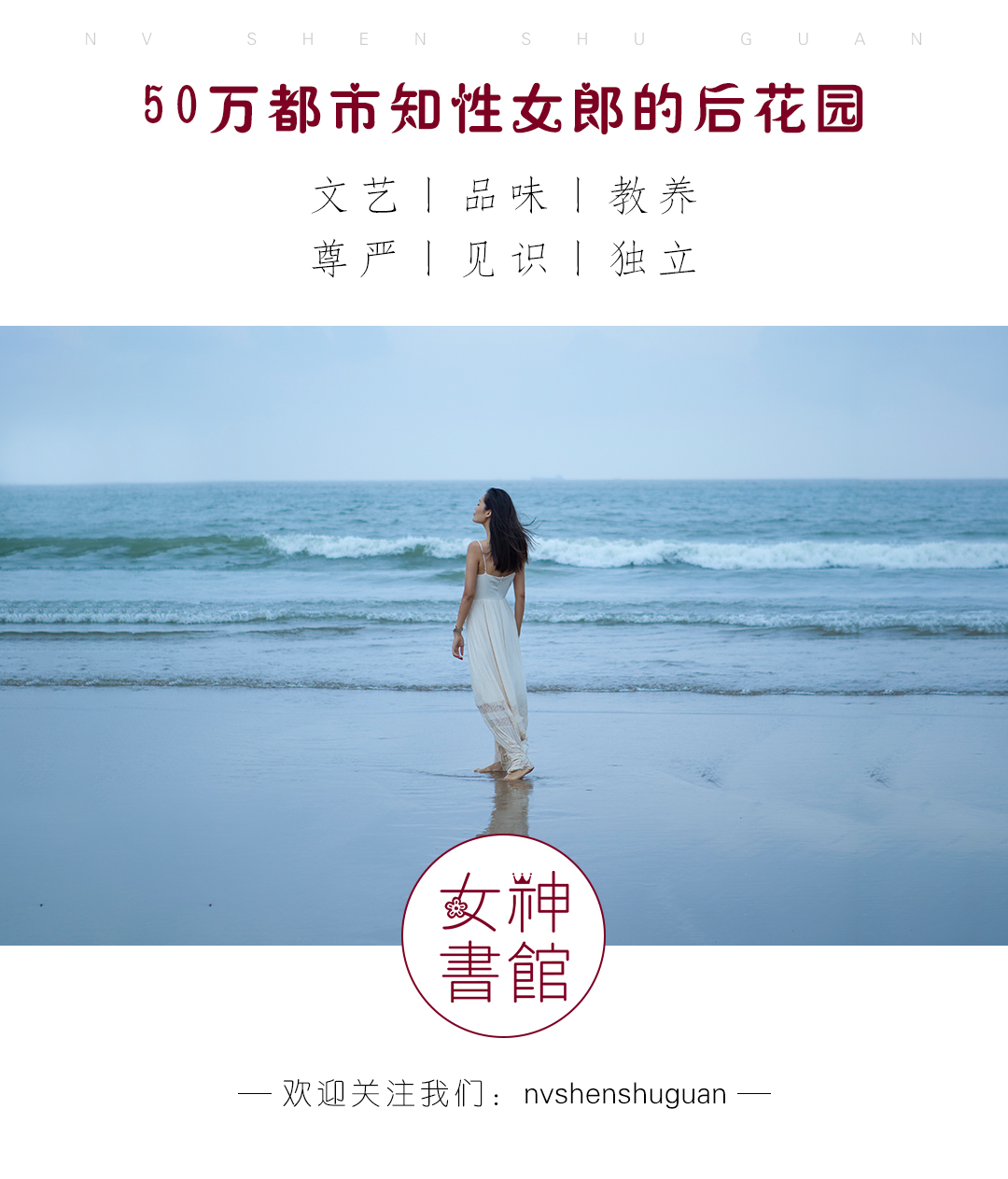 她是春秋时代的白富美，《诗经》里收录多部作品