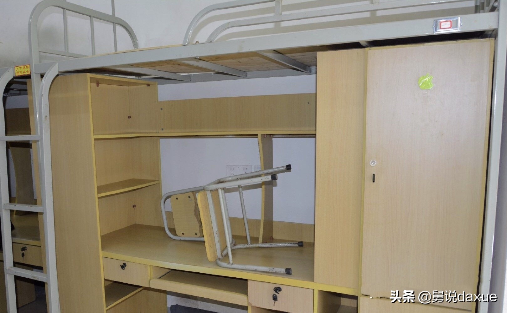 西南财经大学官网简介,西南财经大学教授