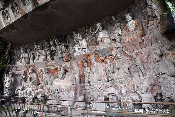 「四川」安岳石刻巡礼——毗卢洞《柳本尊十炼图》和《紫竹观音》