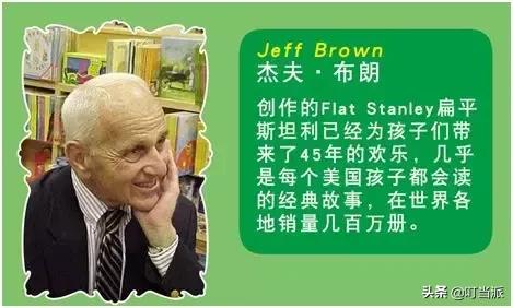 哈利波特书籍全套适合儿童阅读,英文哈利波特书籍适合孩子看吗