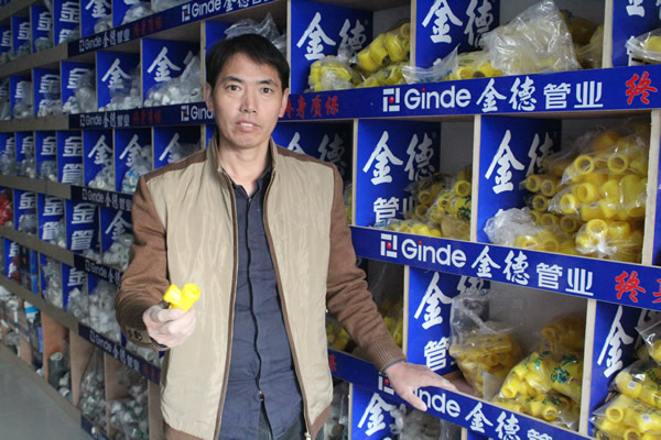 金德管业厂家业务,金德管业为什么一直在大量招人