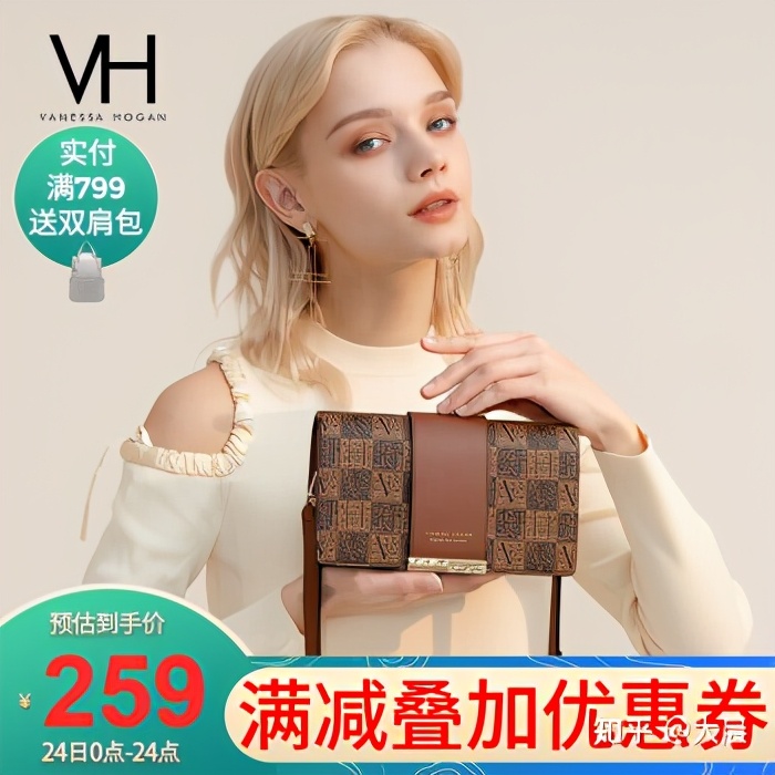 5款小众品牌包包媲美小ck,与小ck一个级别的包包品牌