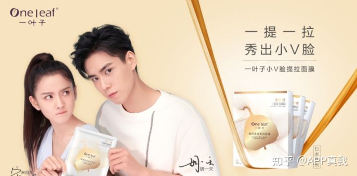 微商产品真的那么好吗,微商三无产品为什么这么多