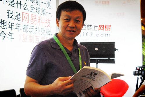 曾经他是一个王者出处,曾经它是个王者