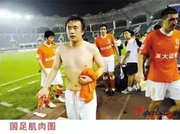 韩国队输球后道歉,国足0-3不敌韩国男足赛后评价