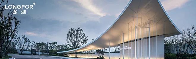 一周出勤3天，月入5000+奖金，在校生可开实习证明！上市公司-龙湖集团苏州招聘