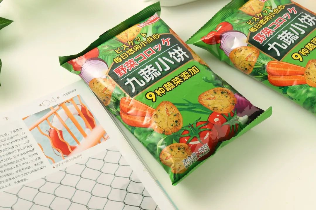 9种蔬菜味饼干,九种蔬菜薄脆饼干
