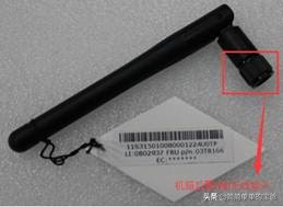 无线网卡天线接法,无线网卡安装教程