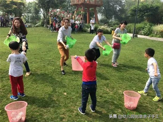 幼儿园元旦节亲子游戏大全,幼儿园过元旦亲子小游戏
