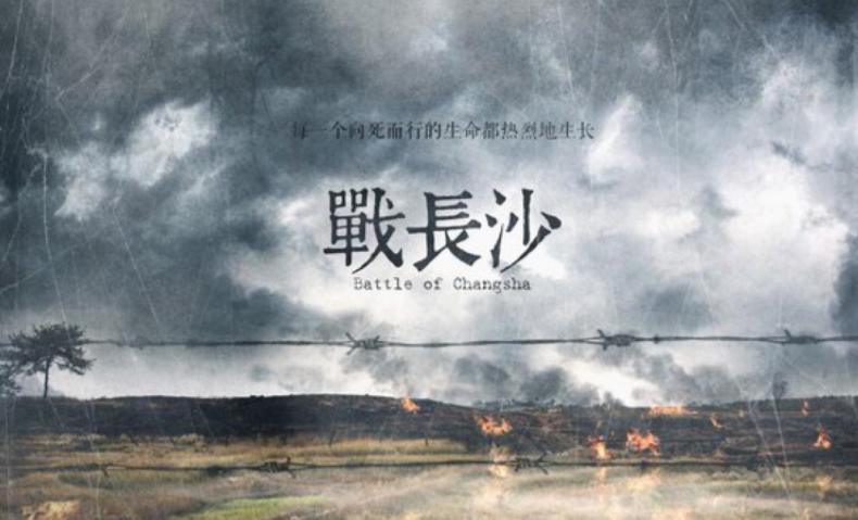 胡歌张译三大奖,张译胡歌最火的电影