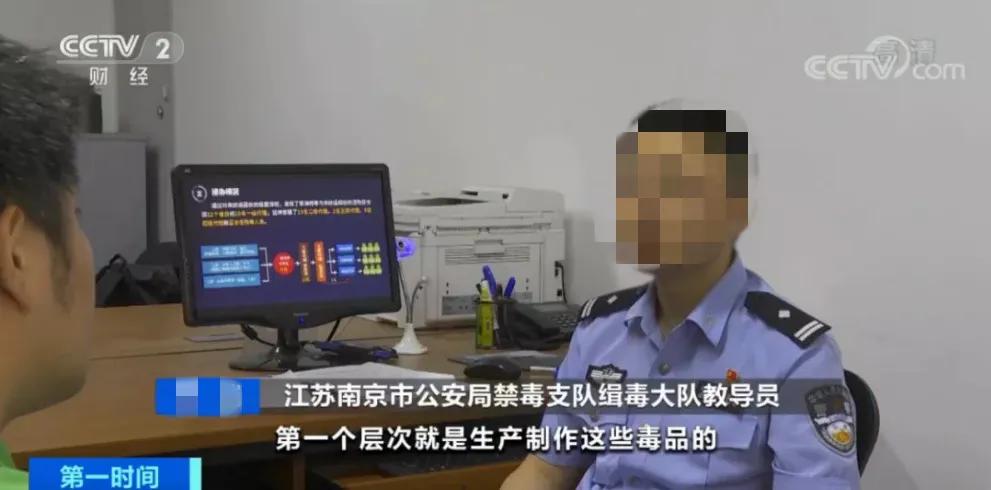 眼药水到底有多可怕,警惕眼药水